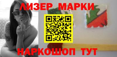 шишки Бугуруслан