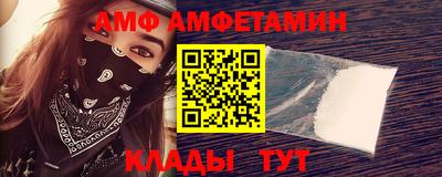 шишки Бугуруслан